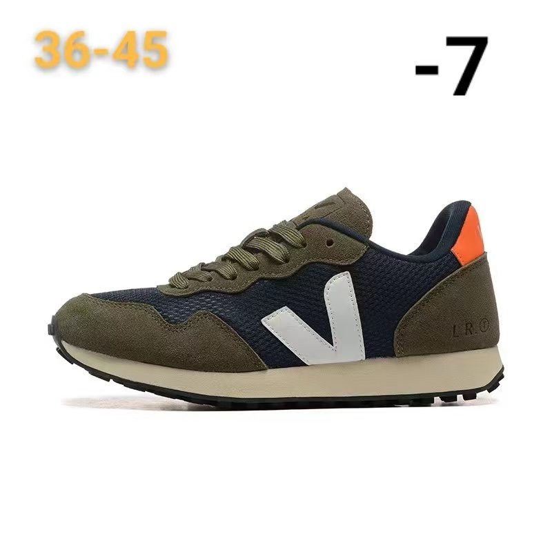 RF-Veja-01-Originals PARIS - Baskets basses 1 - Zonama.sn RF-Veja-01-Originals PARIS - Baskets basses